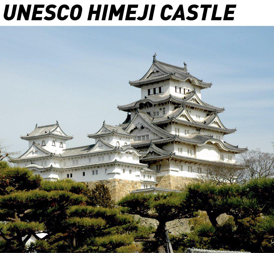 UNESCO Himeji Castle / Serge Marie Aubry 01
