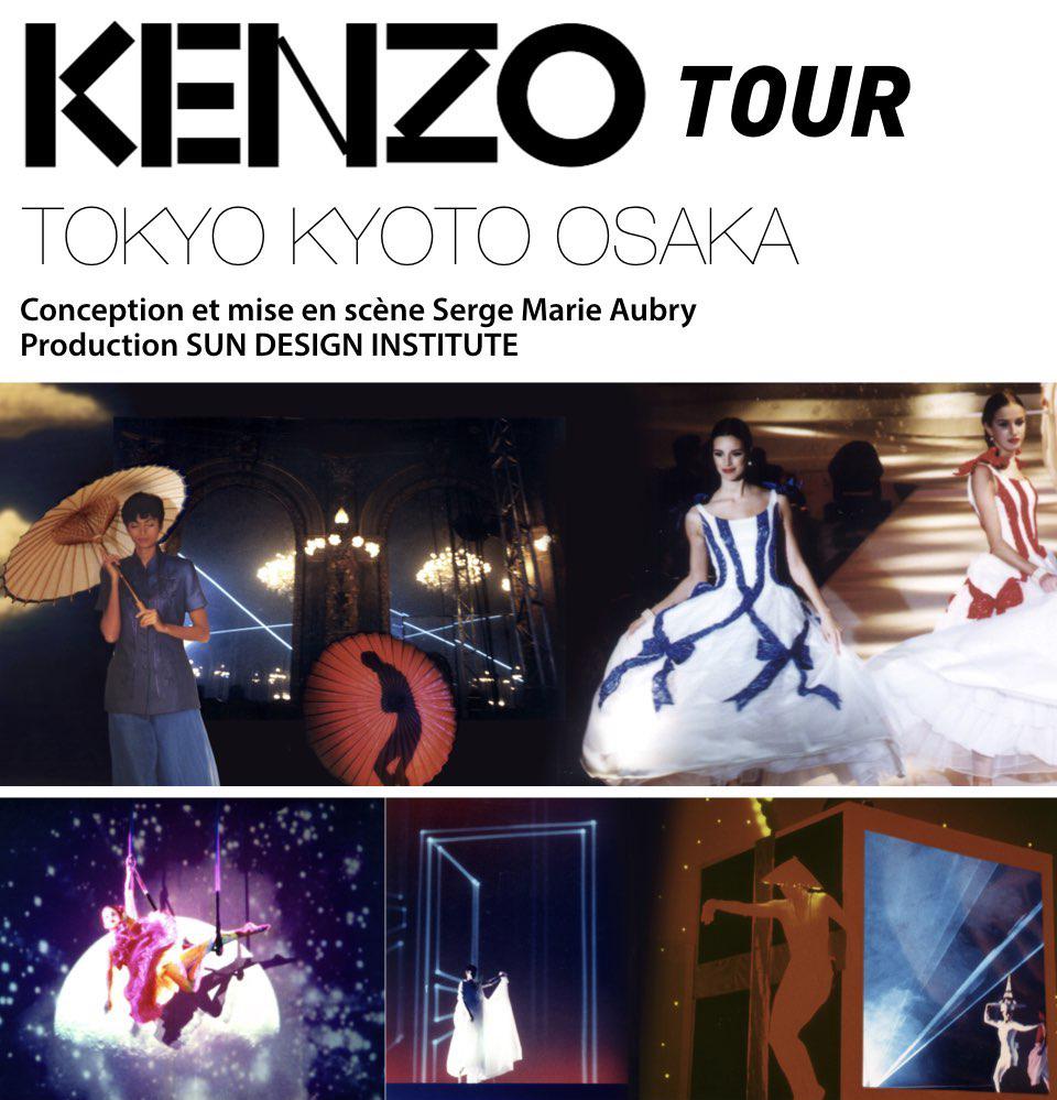 KENZO Les 20 ans / Serge Marie Aubry 02 KENZO Les 20 ans / Serge Marie Aubry 02